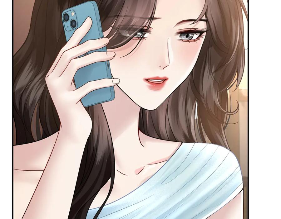 《情靡》第51话 一文不值 第75页