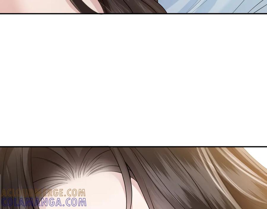 《情靡》第51话 一文不值 第41页