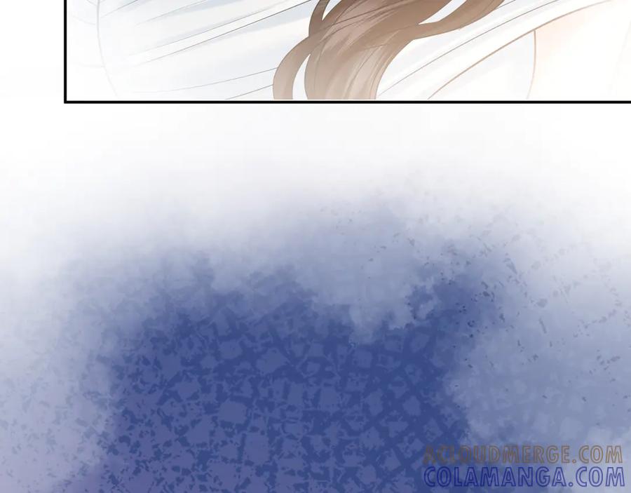 《情靡》第51话 一文不值 第53页