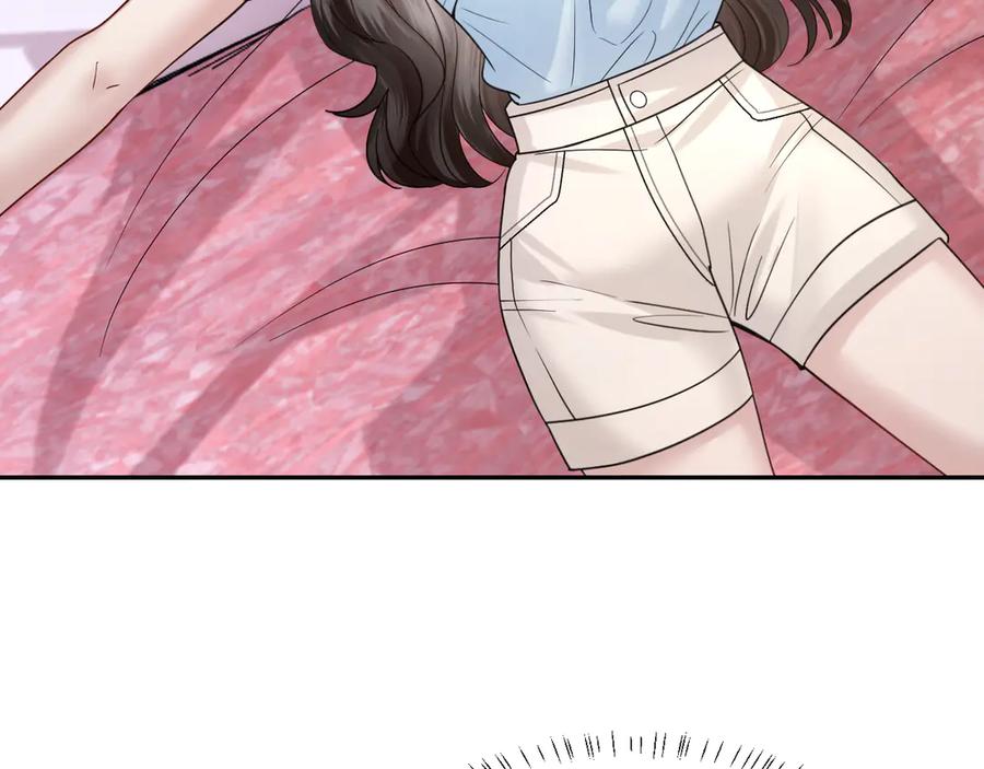 《情靡》第51话 一文不值 第38页