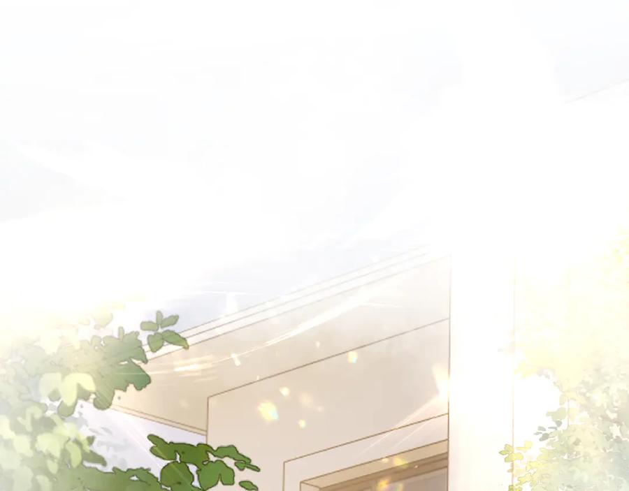 《情靡》第51话 一文不值 第43页