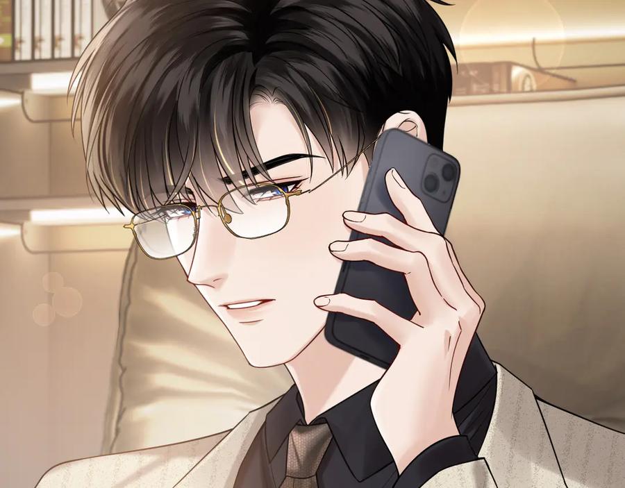 《情靡》第51话 一文不值 第72页