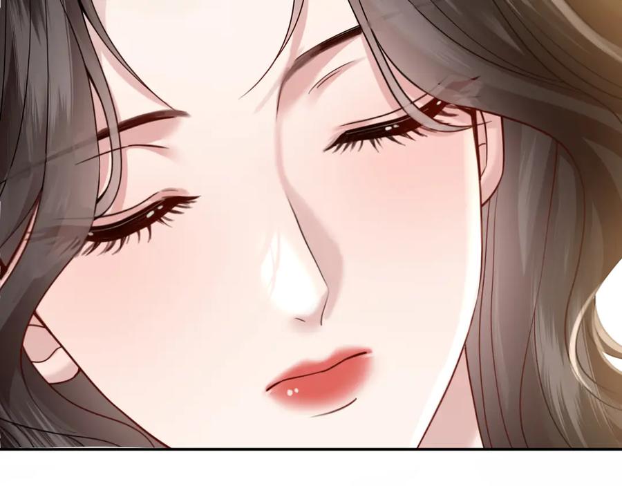 《情靡》第51话 一文不值 第42页