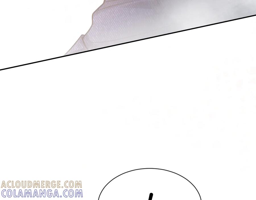 《情靡》第51话 一文不值 第57页