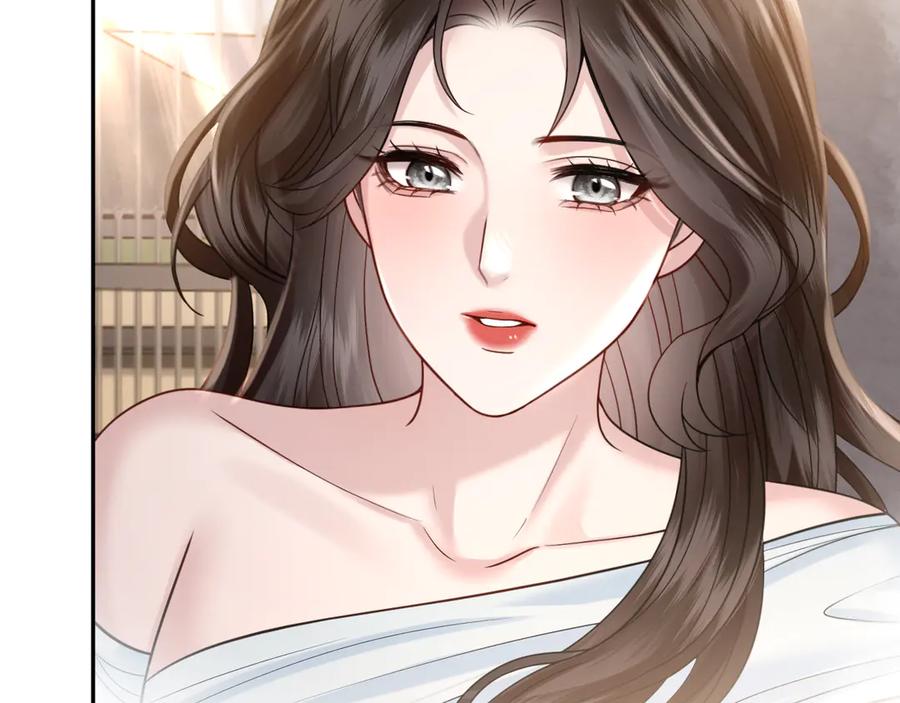 《情靡》第51话 一文不值 第52页