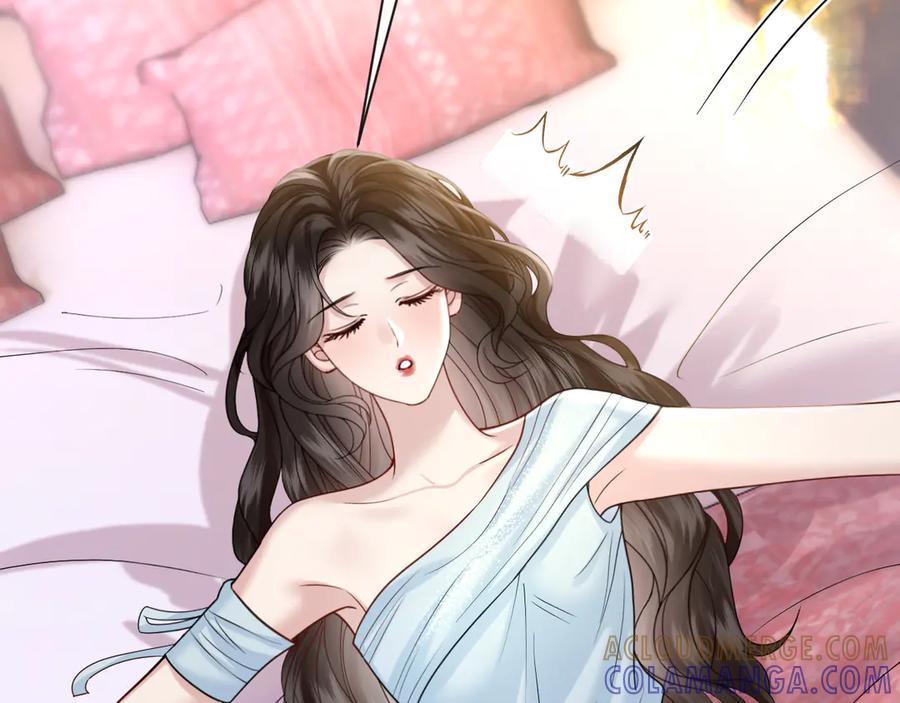 《情靡》第51话 一文不值 第37页