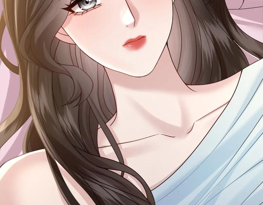 《情靡》第51话 一文不值 第40页