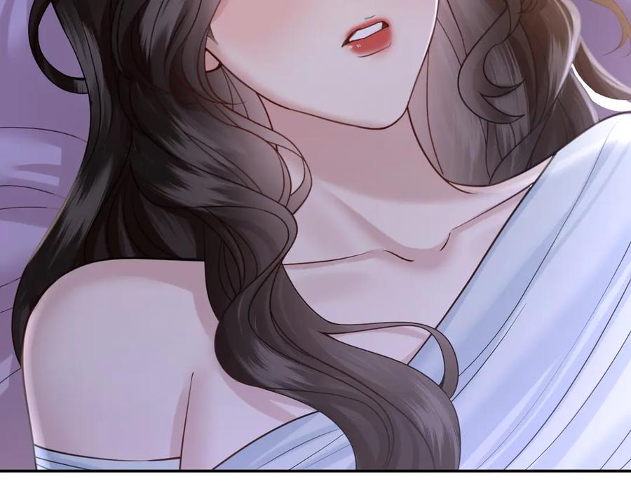 《情靡》第51话 一文不值 第59页
