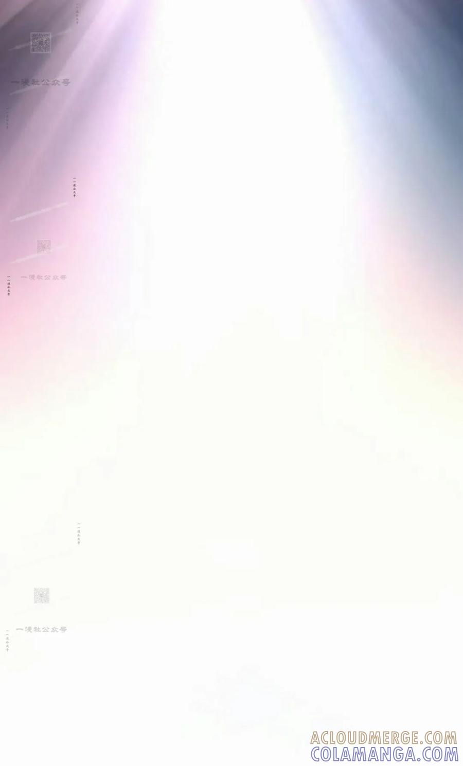 《回归修仙传》第1集 第52页
