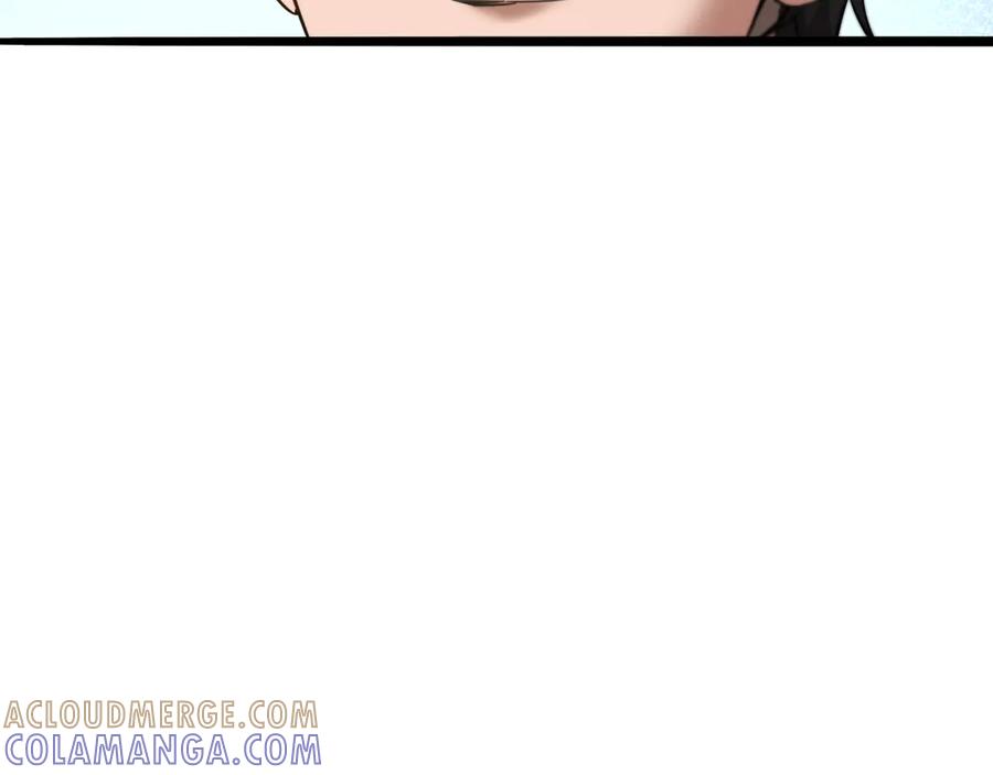 《我一个神豪，当渣男很合理吧》第11话 代驾是主播乔茵茵 第57页