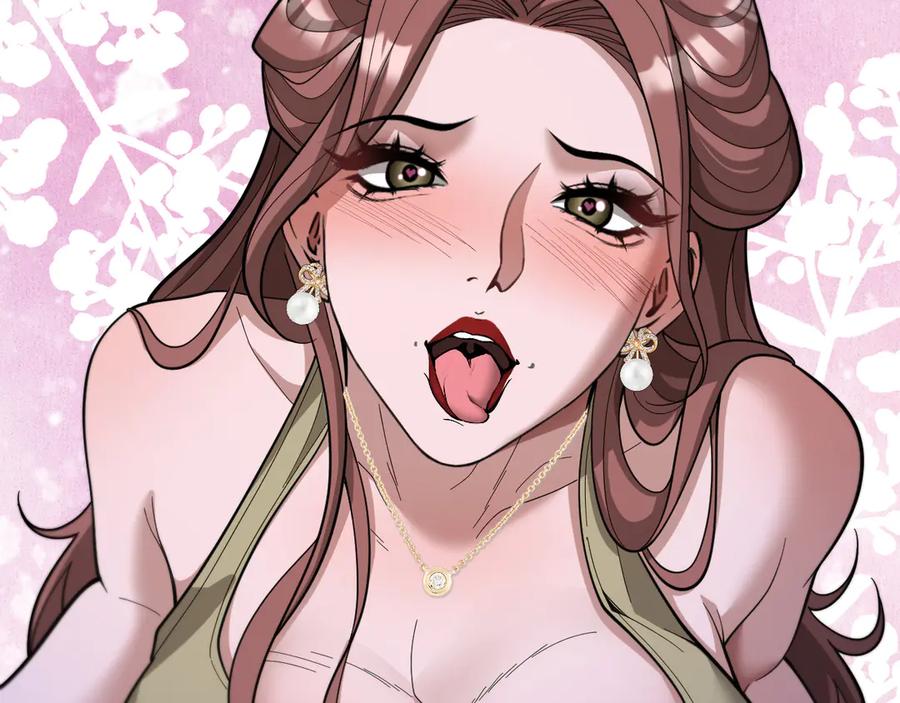 《我一个神豪，当渣男很合理吧》第11话 代驾是主播乔茵茵 第54页