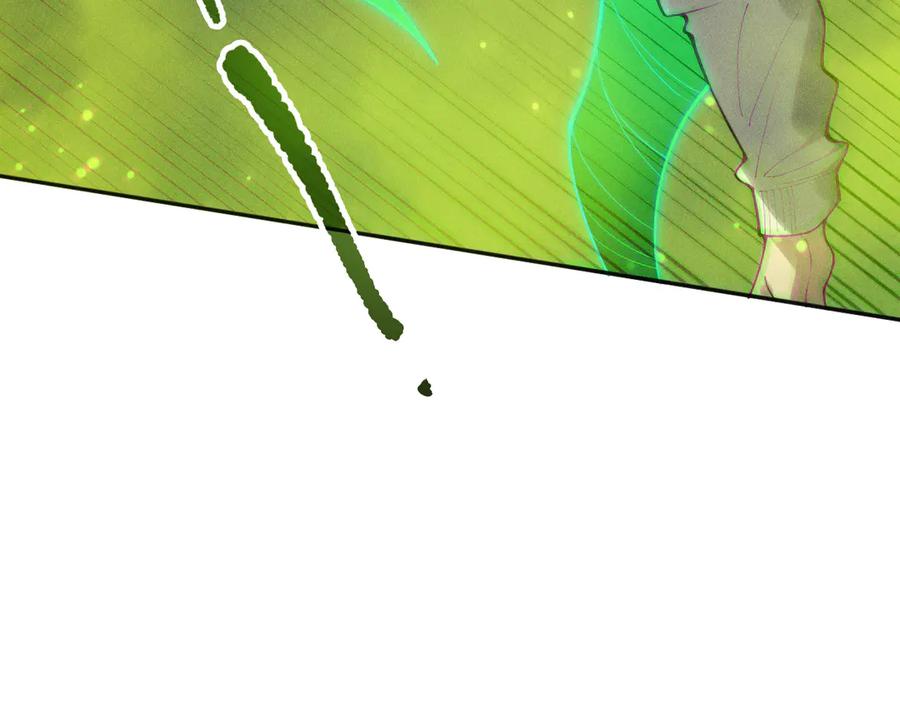 死灵法师！我即是天灾 第210话 超神者 第27页