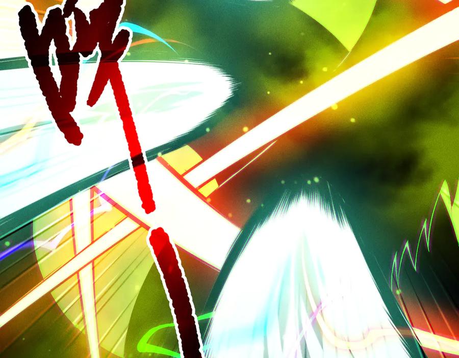 死灵法师！我即是天灾 第210话 超神者 第20页