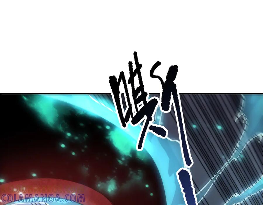死灵法师！我即是天灾 第210话 超神者 第37页