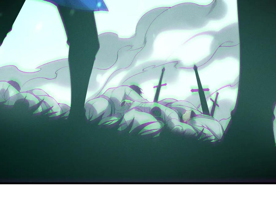 死灵法师！我即是天灾 第214话 扫除黑龙会！ 第75页