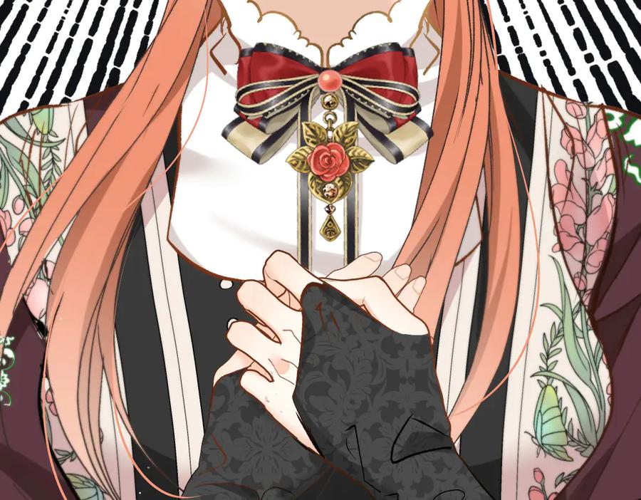 《凯洛斯山的十叶花》第29话 不争气的东西 第55页