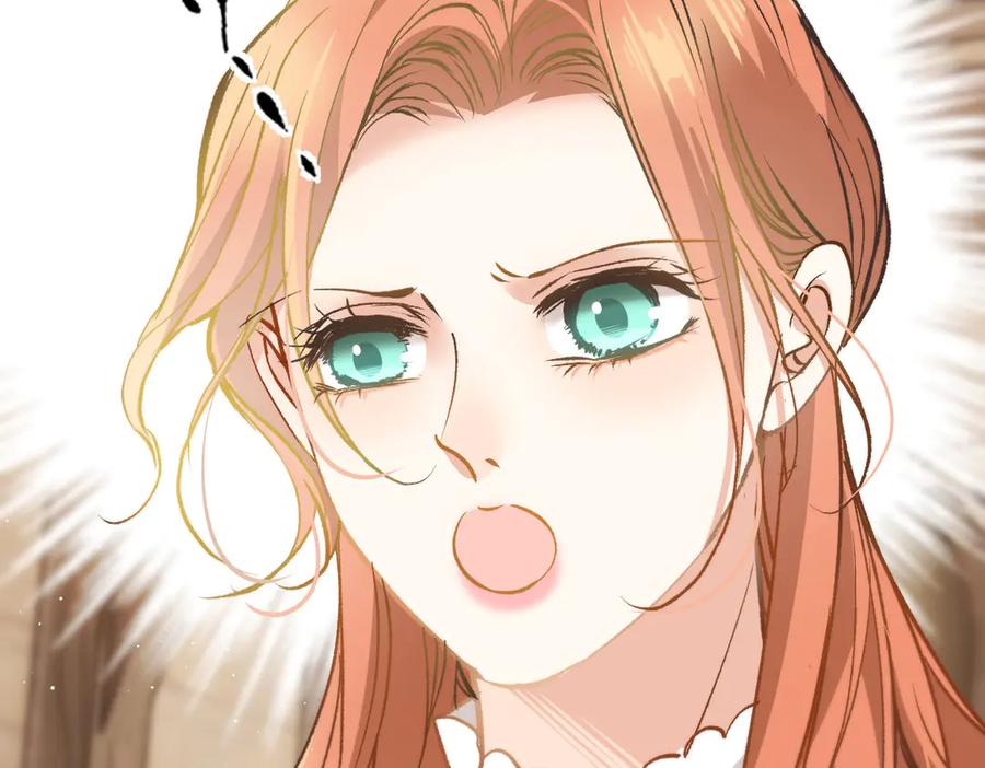 《凯洛斯山的十叶花》第29话 不争气的东西 第46页