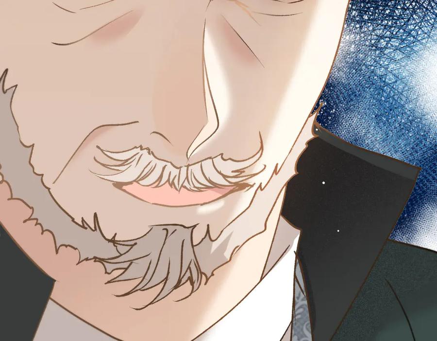 《凯洛斯山的十叶花》第29话 不争气的东西 第40页