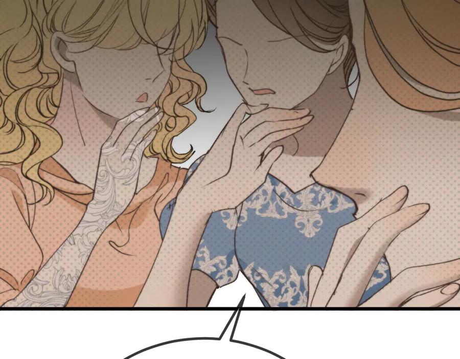 《凯洛斯山的十叶花》第29话 不争气的东西 第67页