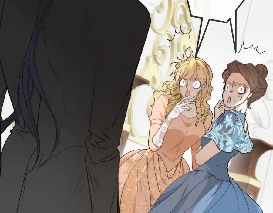 《凯洛斯山的十叶花》第29话 不争气的东西 第70页