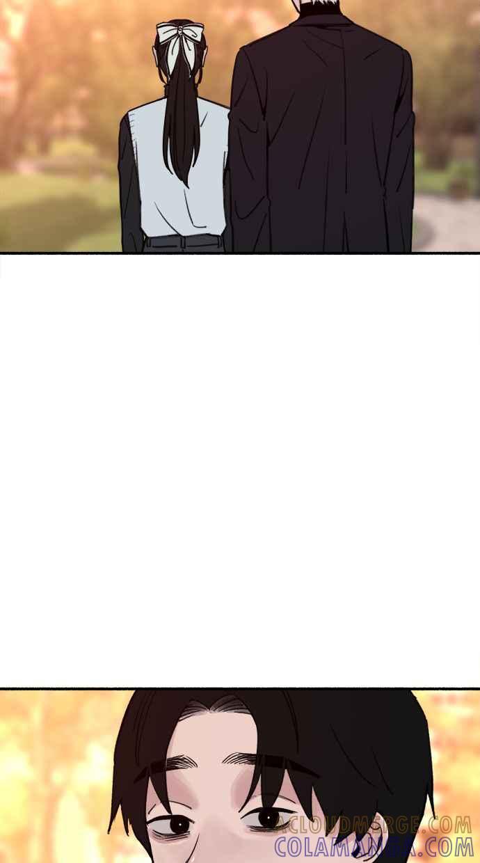 隐密的缪思 第46话 令人厌恶的泥沼 第55页