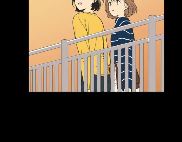 《不能恋爱的房间》第58话 成为朋友 第62页