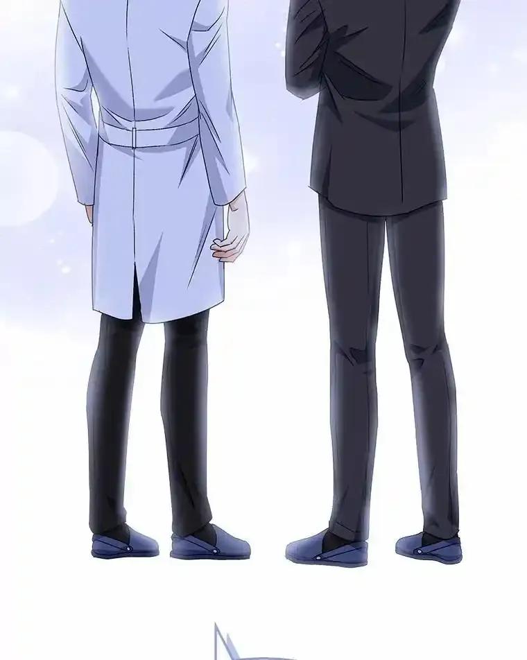 《你好？兽医先生！》64.对不起… 第43页