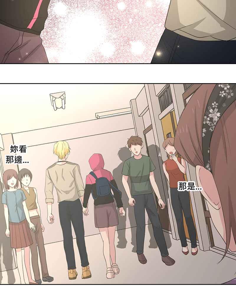 《血色的誓约》[第6回] 坚持的事 第12页