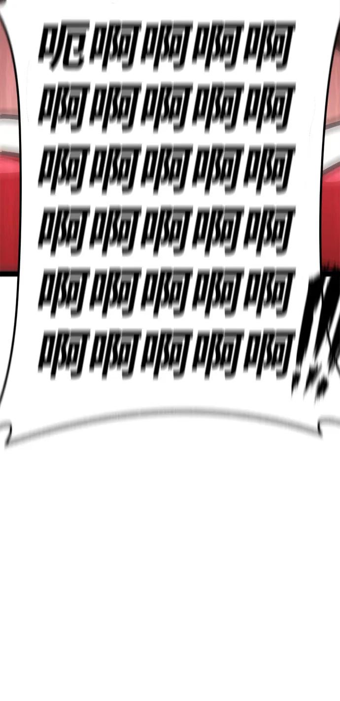 Lv999哥布林 - 第9话 - 第139张图