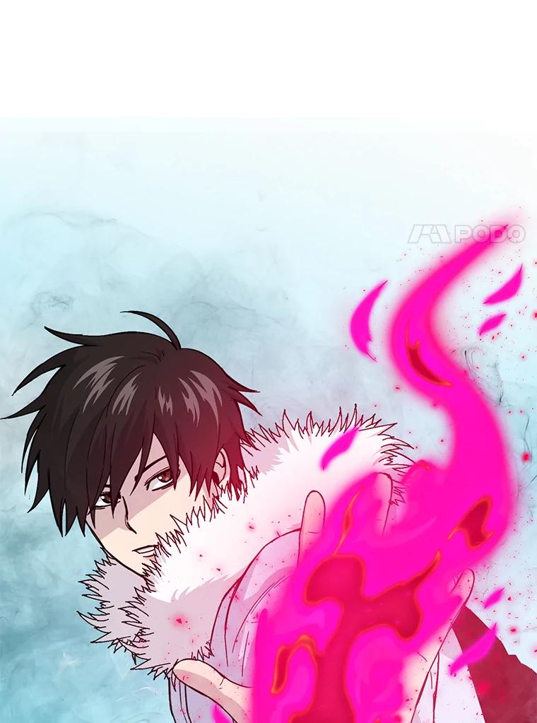 《勇士非也，魔王是也》13.权能在手虐雪人 第60页