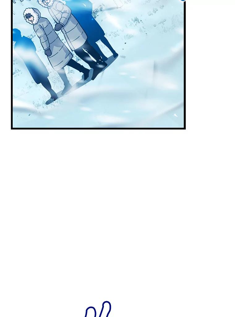 《勇士非也，魔王是也》13.权能在手虐雪人 第58页