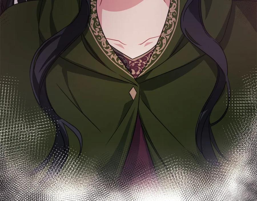 《以使者之名》第43话 本质 第78页
