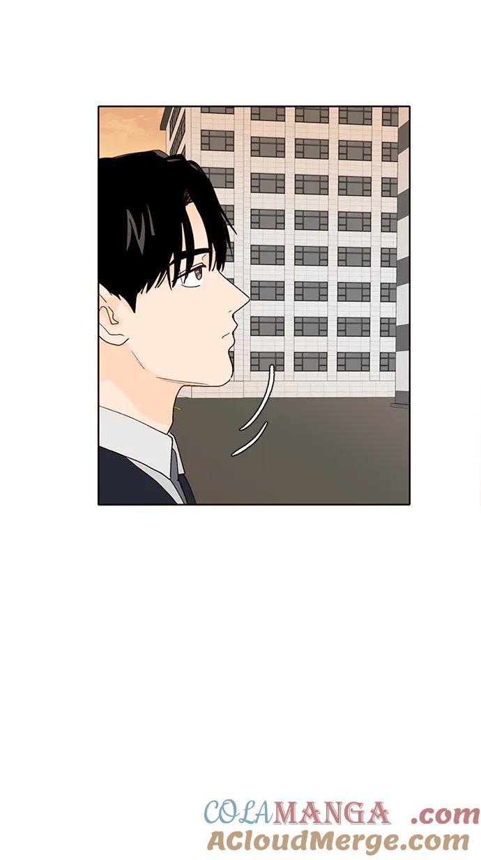 《高风险恋爱》第71话 第52页