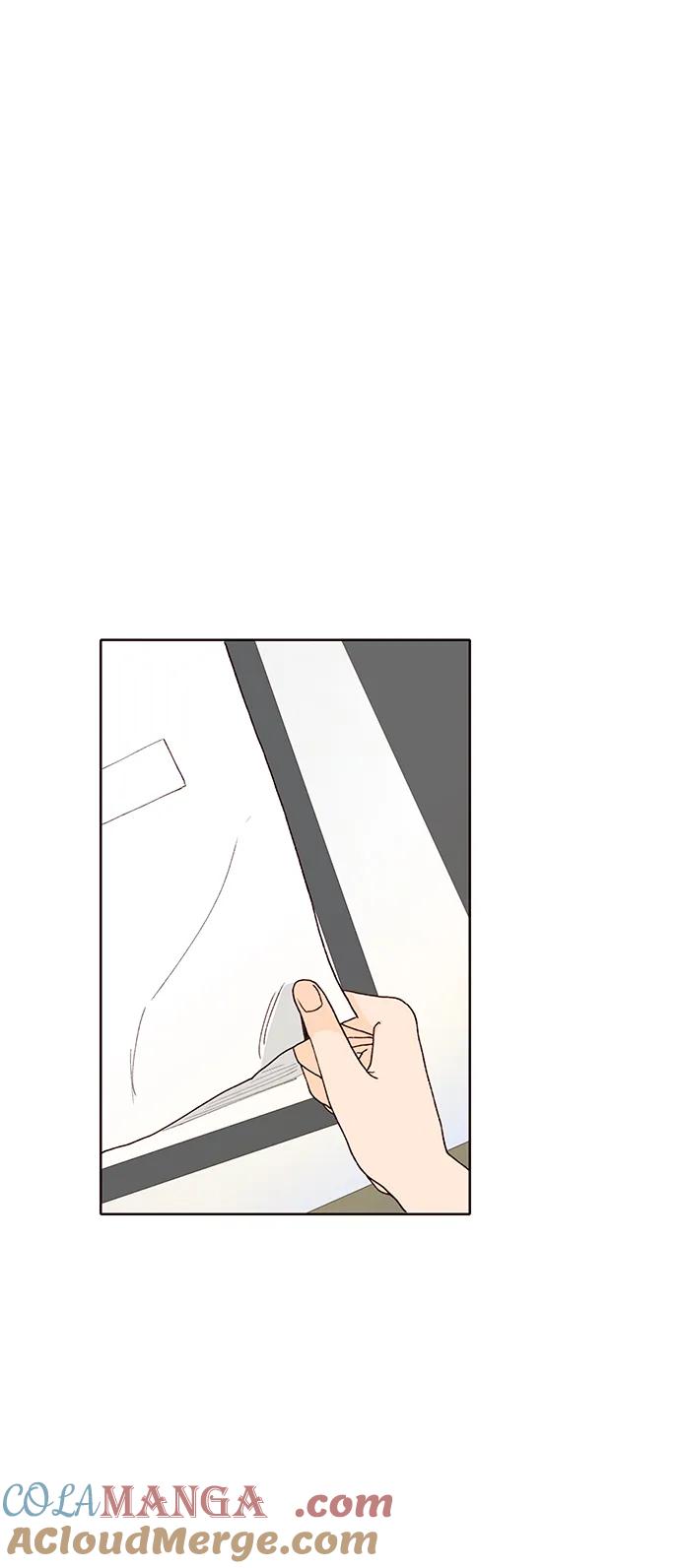 《高风险恋爱》第73话 第49页