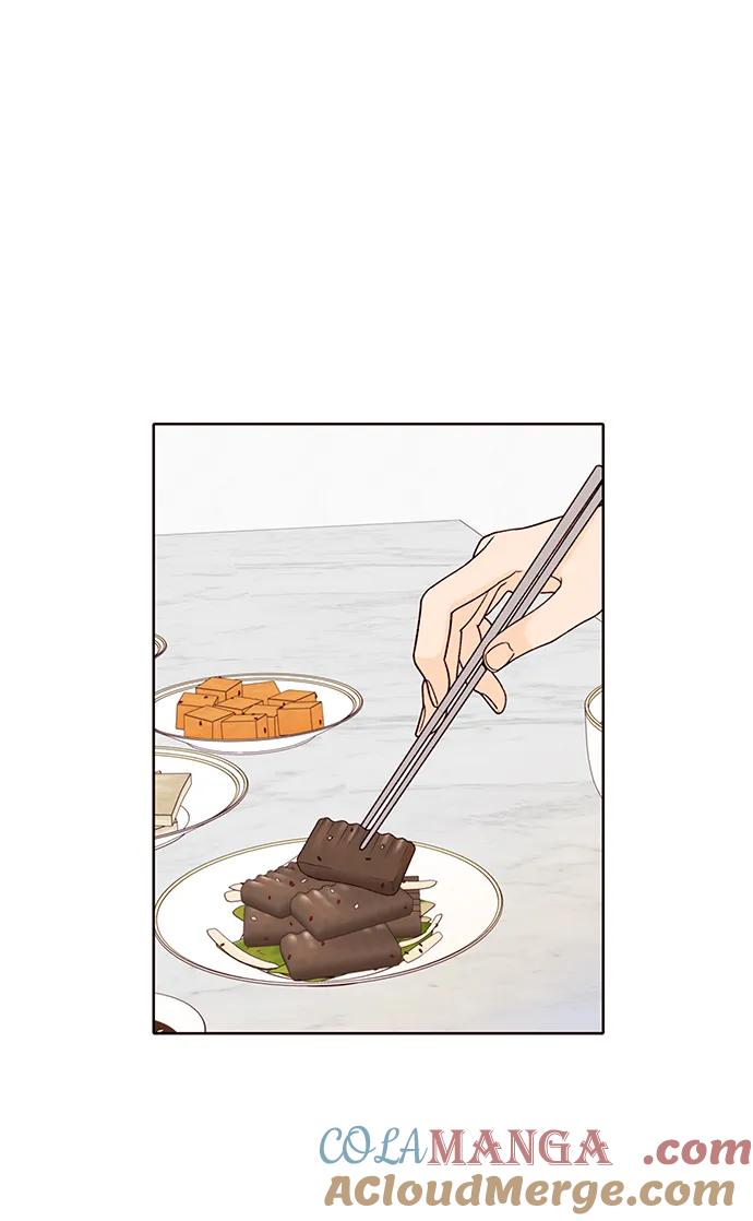 《高风险恋爱》第74话 第19页