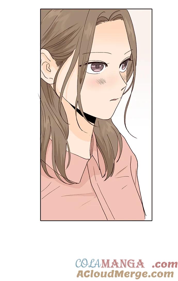 《高风险恋爱》第75话 第4页
