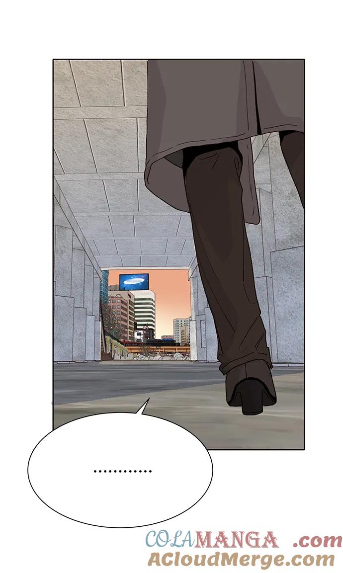 《高风险恋爱》第79话 第49页
