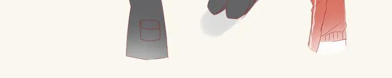 《邻系先生》番外 第16页