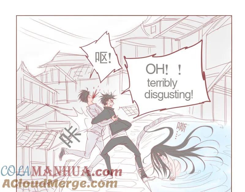 《邻系先生》第14话 不就是长得帅点嘛？！ 第13页