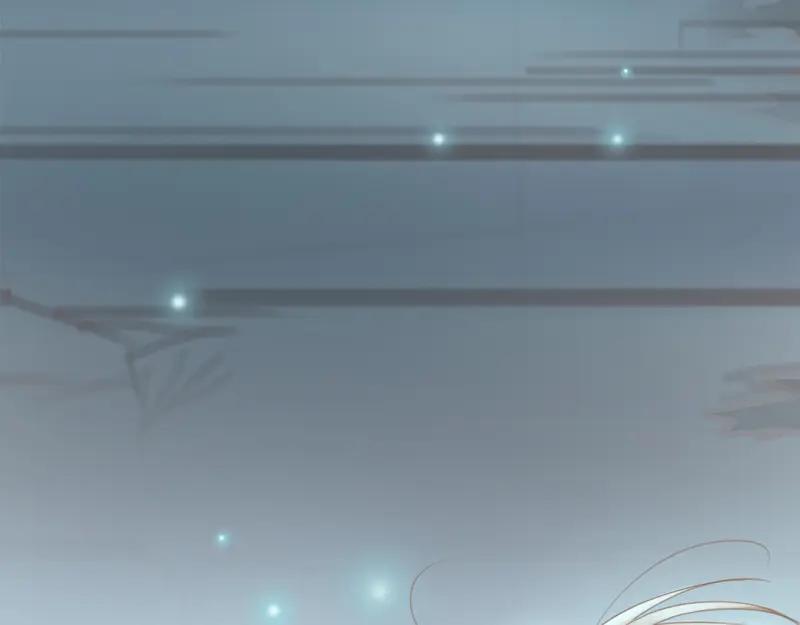 《邻系先生》第19话 防火防盗防唇语 第2页