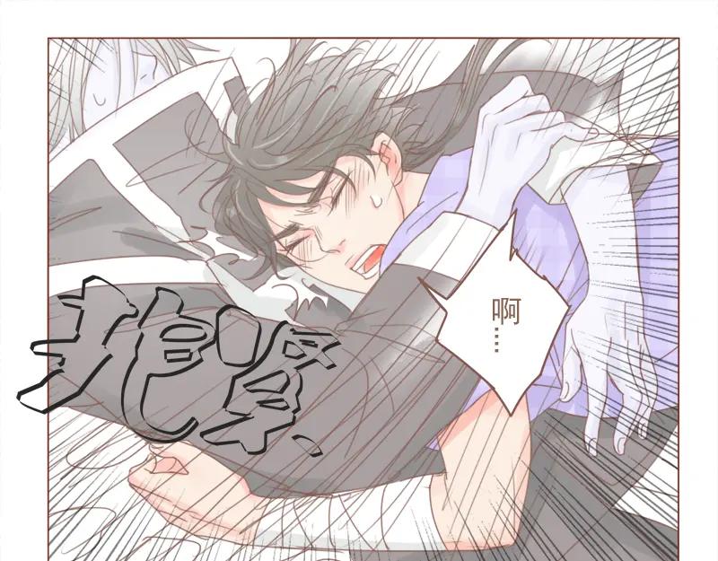 《邻系先生》第24话 咱们阿事 第6页