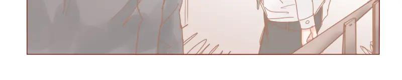 《邻系先生》第25话 夏师兄飞了 第12页