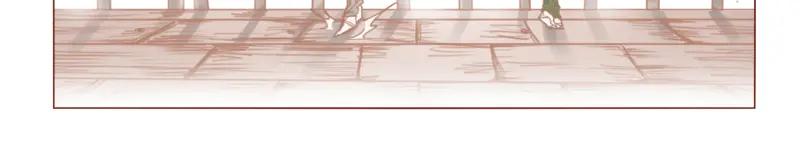 《邻系先生》第25话 夏师兄飞了 第6页