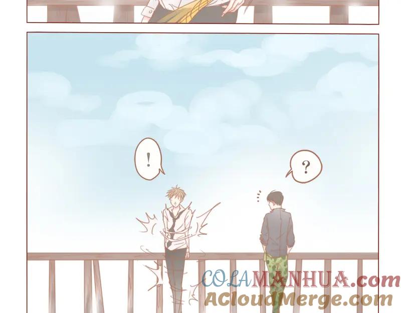 《邻系先生》第25话 夏师兄飞了 第5页