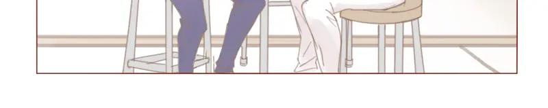 《邻系先生》第33话 还是我去买吧 第6页