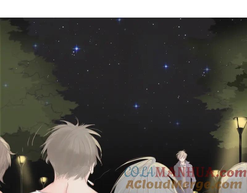 《邻系先生》第34话 是条死路 第5页