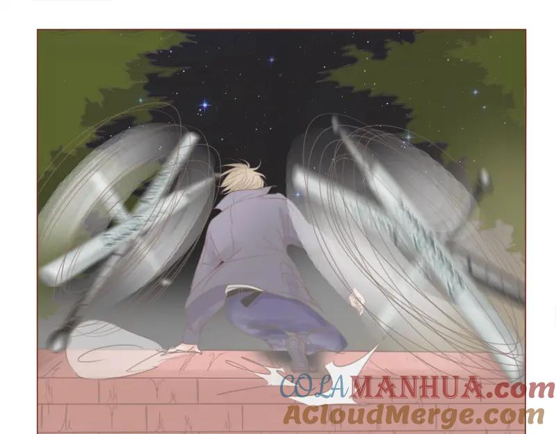 《邻系先生》第34话 是条死路 第19页