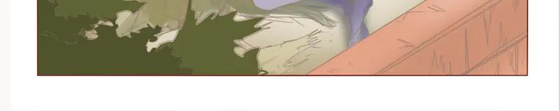 《邻系先生》第34话 是条死路 第24页