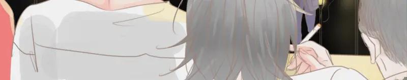 《邻系先生》第34话 是条死路 第6页