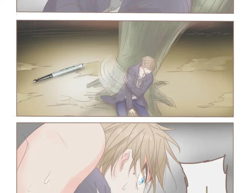 《邻系先生》第34话 是条死路 第26页